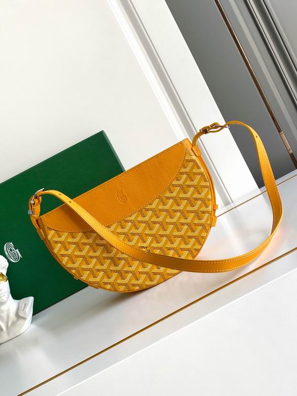 25X6X17cm 112911 YG 7