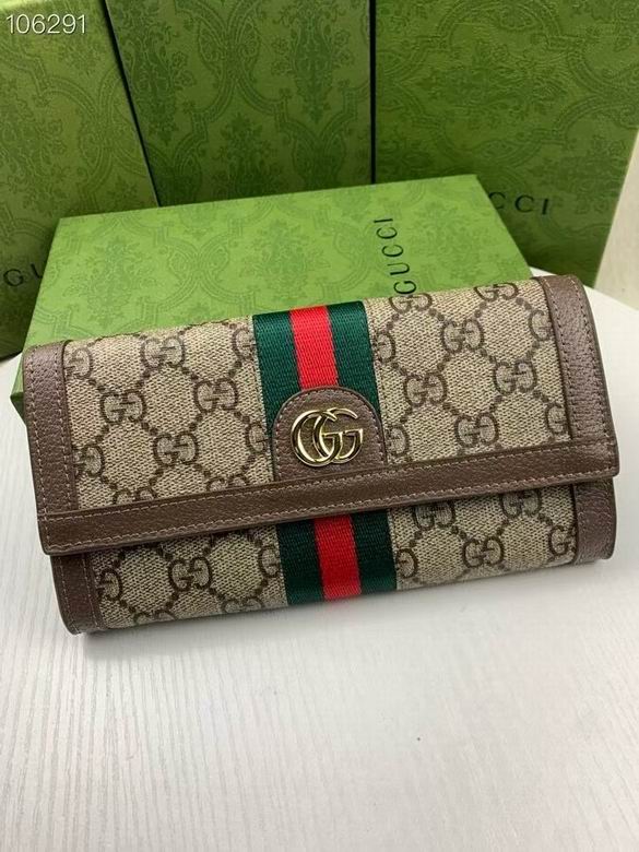 523153 19X10X2.5cm ZC