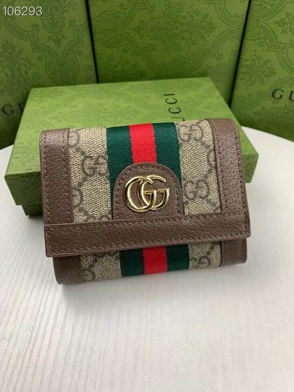 523174 12.5X10X3cm ZC