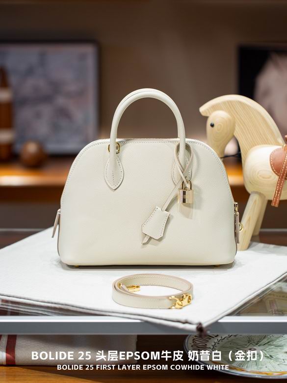 Bolide 25X18X9cm 010606 YG 1