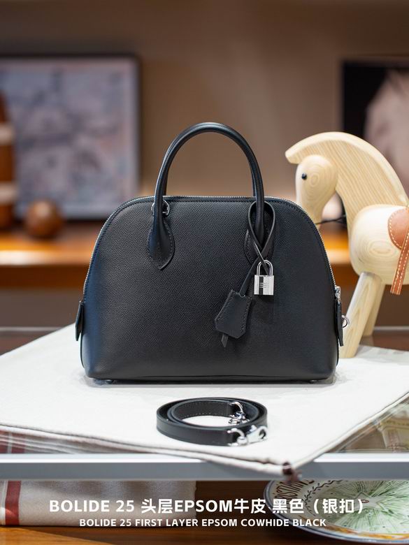 Bolide 25X18X9cm 010606 YG 5