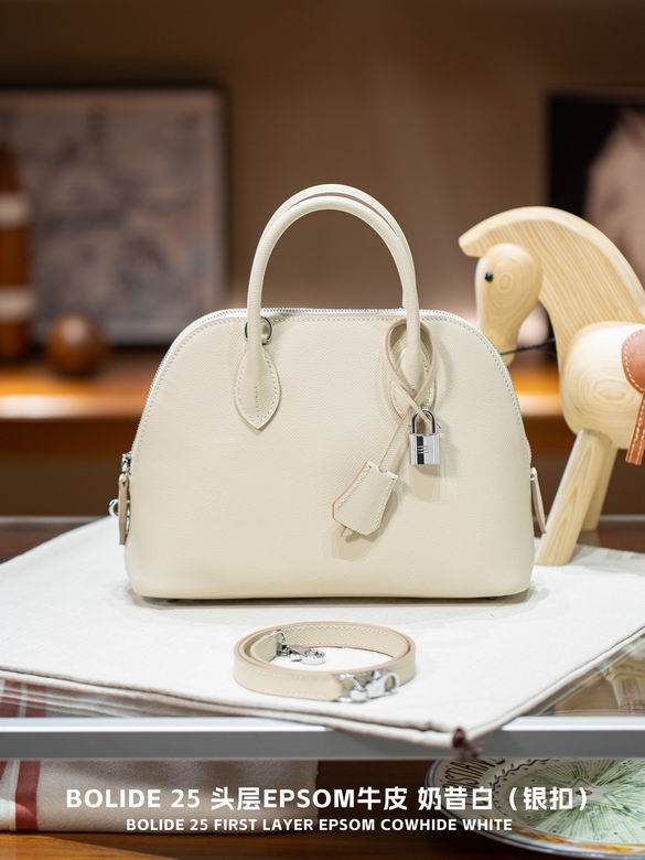 Bolide 25X18X9cm 010606 YG 8