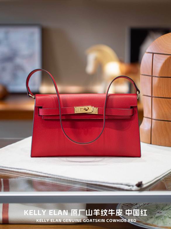 Kelly 27.5X15.5X5cm 010603 YG 4