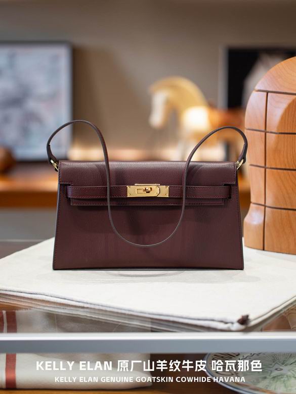 Kelly 27.5X15.5X5cm 010603 YG 10