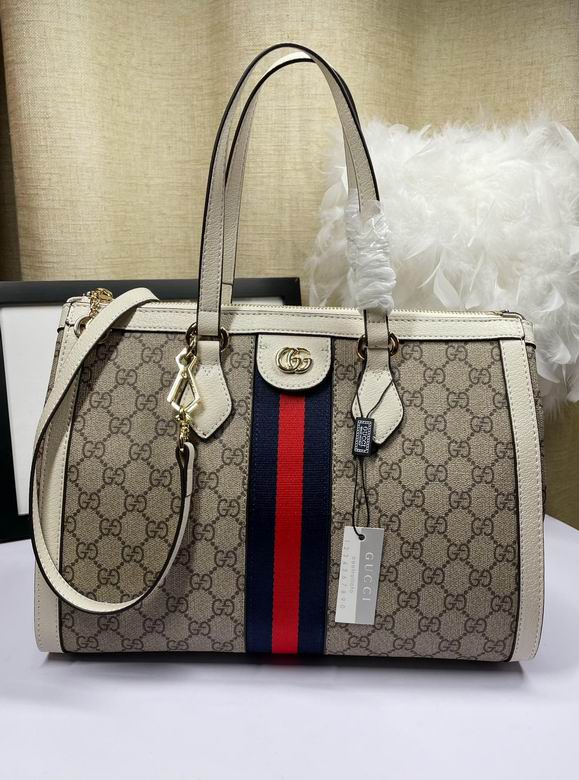 524537 33X24.5X17.5cm DF