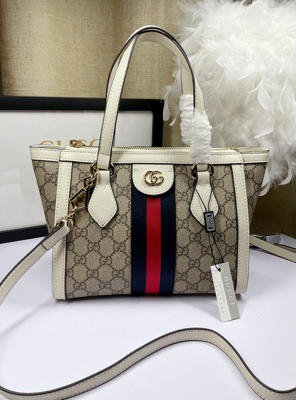 547551 24X20X10cm DF