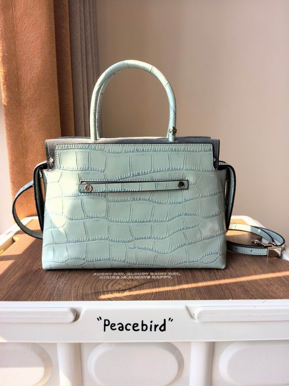 905 28.5X19X11.5cm TB