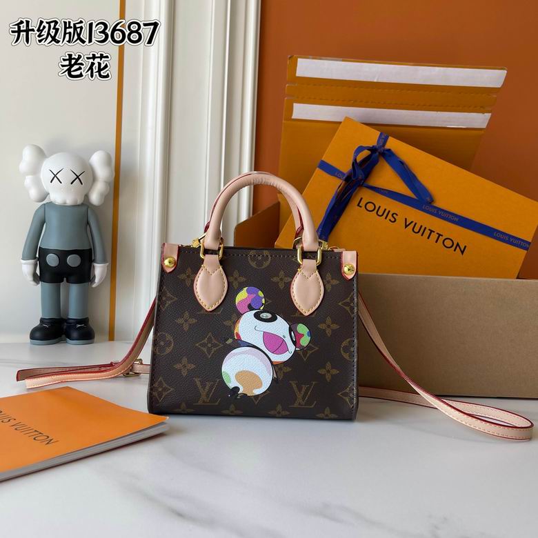 M46993 M13668 M4659 M45039 18X15X8.5cm 25X11X19cm 35X27X14cm DN