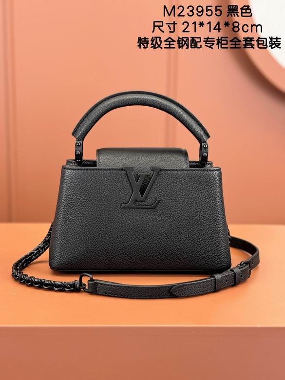 Capucines M23955 21X14X8cm YG