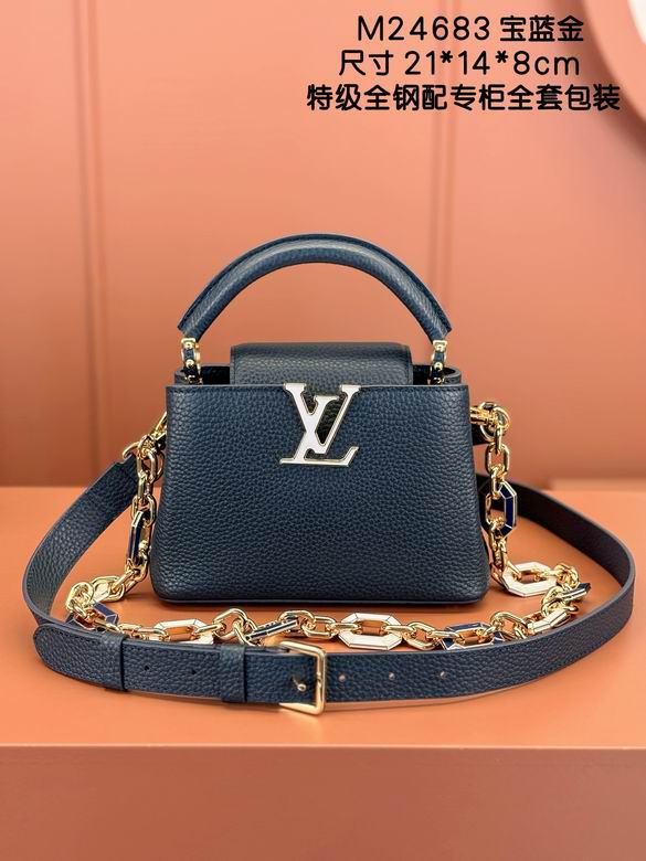 Capucines M24683 21X14X8cm YG 3ɫ