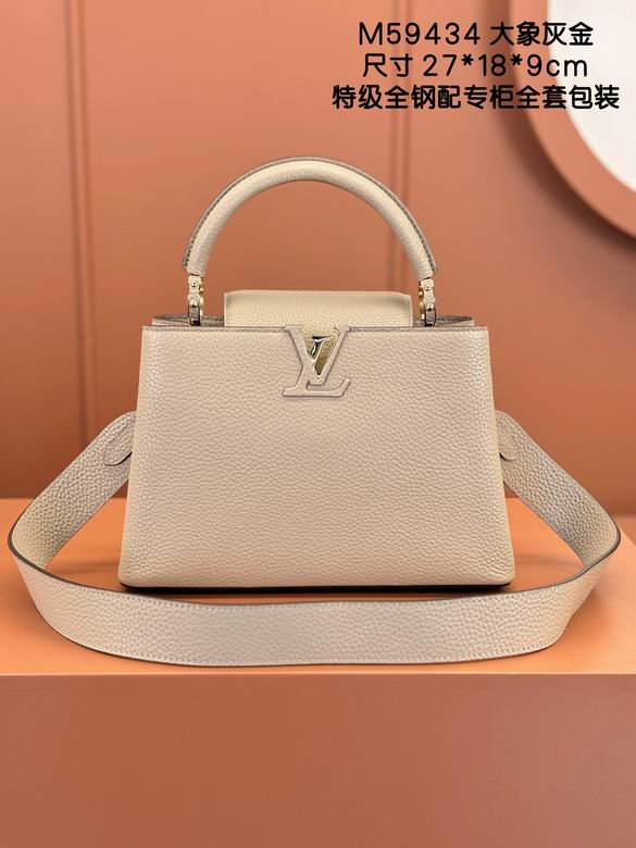 Capucines M59434 27X18X9cm YG