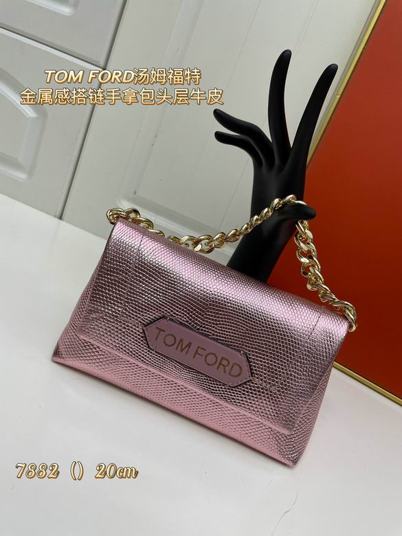 7882 20X12X7cm XMY 6