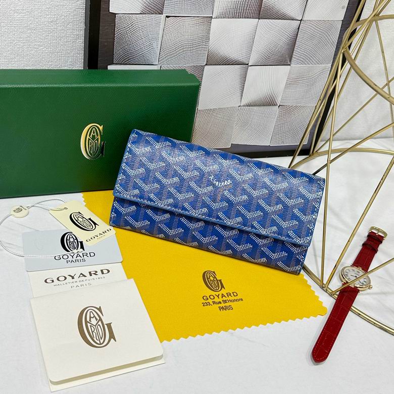 98236 19.5X2.5X10cm XMY 5