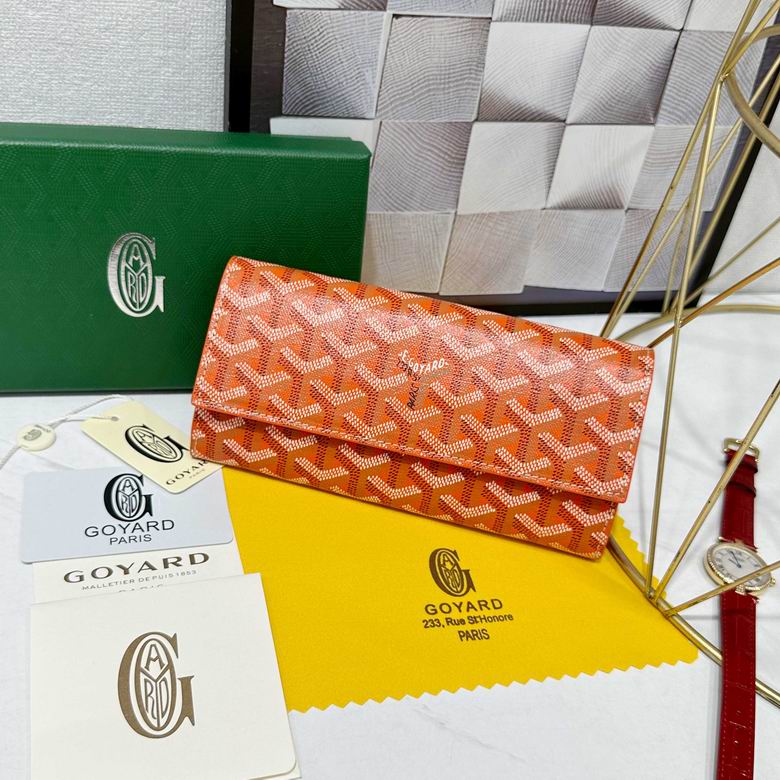 98236 19.5X2.5X10cm XMY 9