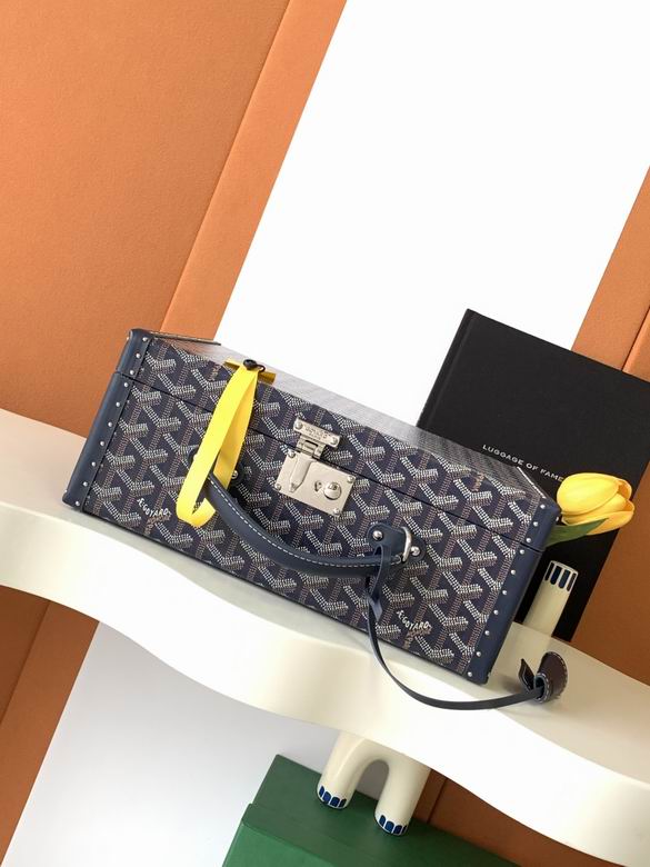 8212-1 28.5X20.5X12.5cm YG 2