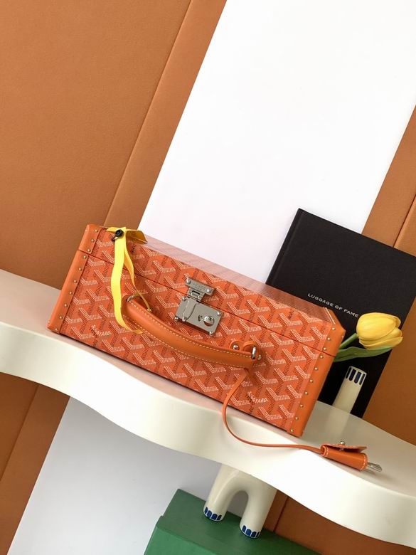 8212-1 28.5X20.5X12.5cm YG 5