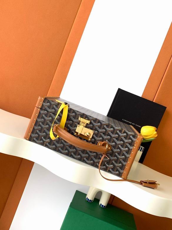 8212-1 28.5X20.5X12.5cm YG 6