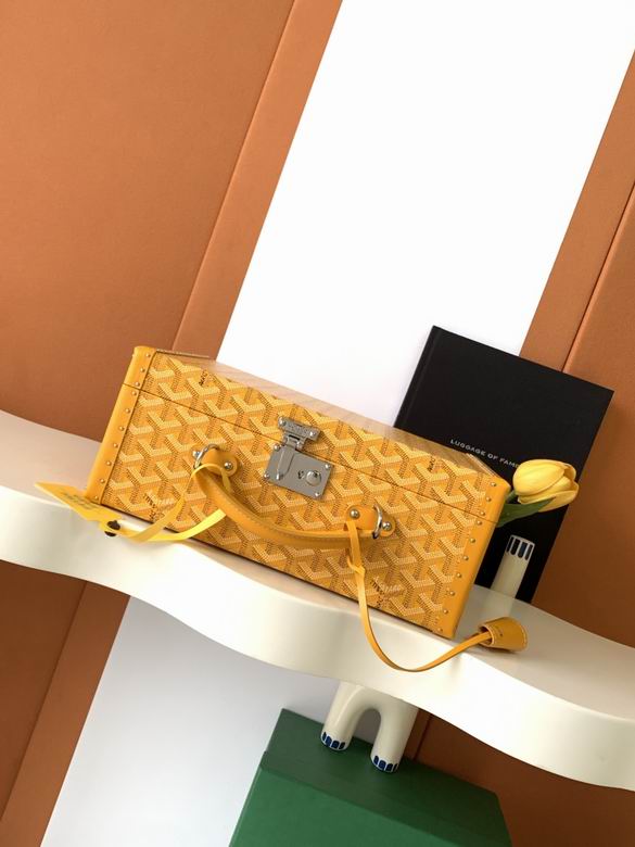 8212-1 28.5X20.5X12.5cm YG 8