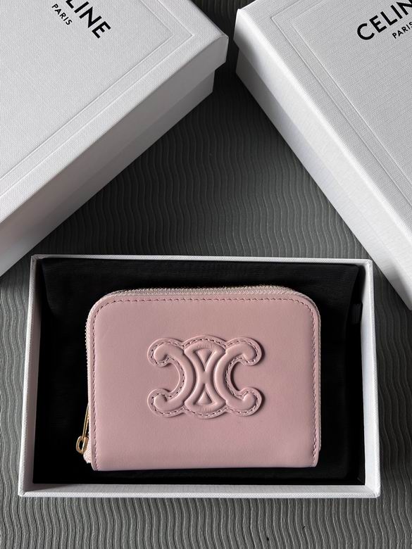 10K533 11X8.5X2cm YG 5