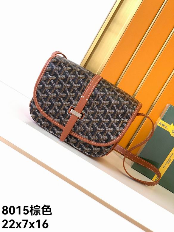 8015 22X7X16cm WP 9colour