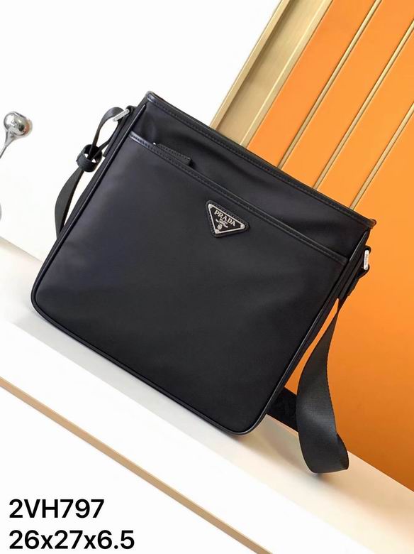 2VH797 26X27X6.5cm WP