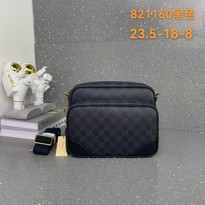 821160 23.5X18X8cm WP 2ɫ