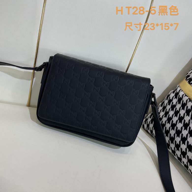 HT28-5 23X15X7cm WP