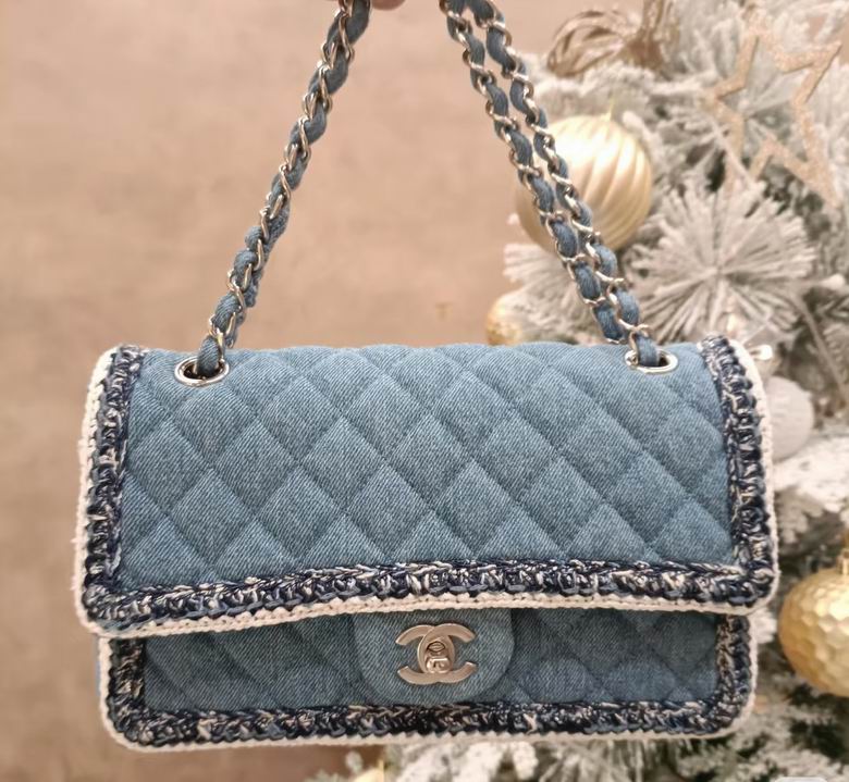 2025 Chanel Vintage Original