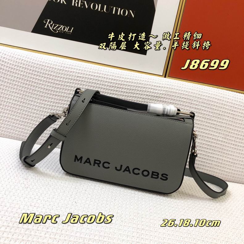 Marc Jacobs J08699 26X18X10cm cd5