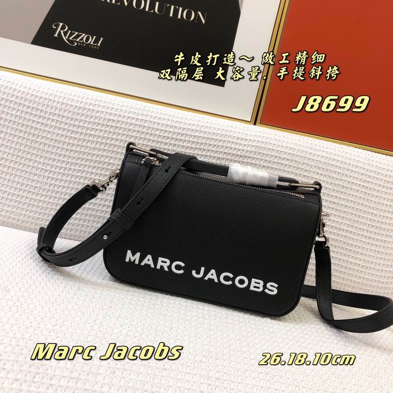 Marc Jacobs J08699 cd