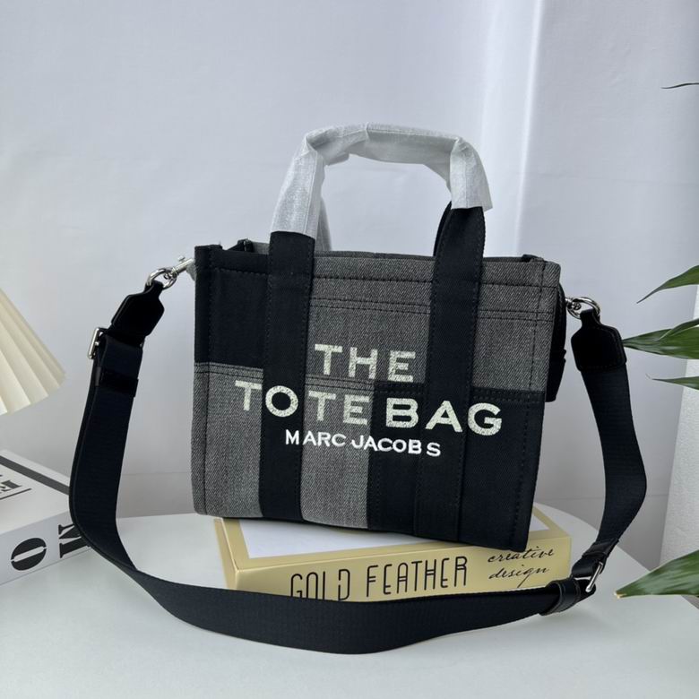 TOTE 26x22x11 CN