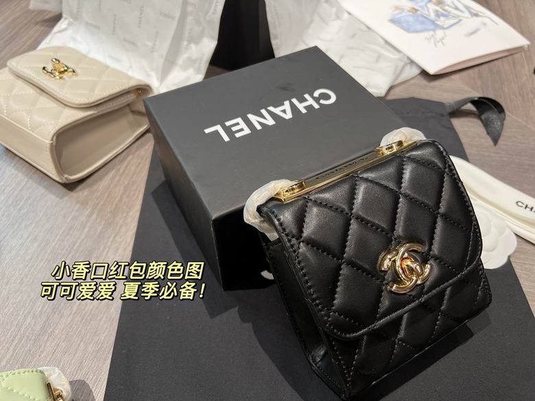 2024 Chanel trendy 1:1