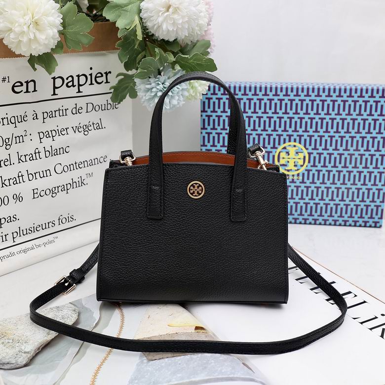 TB850511 20X15X8.5cm YGh 08