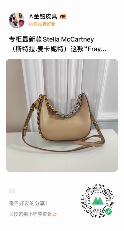 FraymeZipit 234 20X11X6cm DNh 4