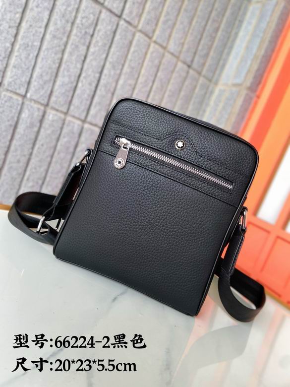 66224-2 20X23X5.5cm XMh