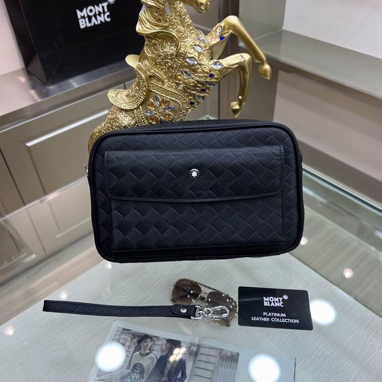 231116-7 26X17X5.5cm XMh