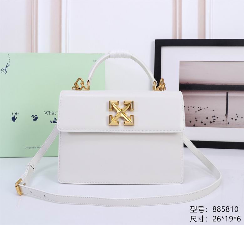 885810 25.5X18X11cm DN