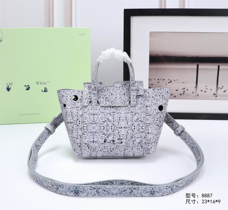 8887 23X16X9cm DN 5ɫ