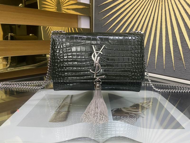YSL Kate  474366����ѹ����20x13.5x5.5cm 8D4ɫ