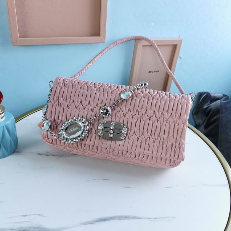 5BD233  28x3x14cm  RF 1