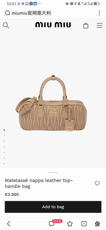 5BB148 27X12X9cm SF 3