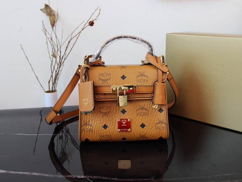 MCM  10039 18.5X9.5X14.5cm dy11