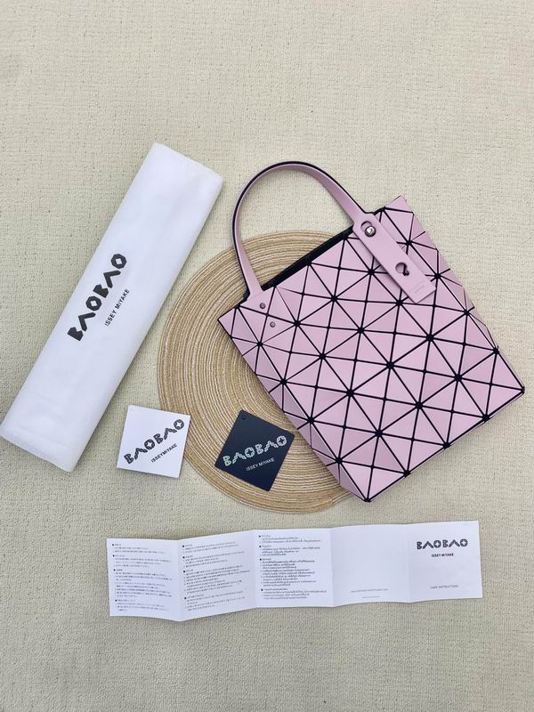 Issey Miyake 28.5x23x5.7cm Yt2