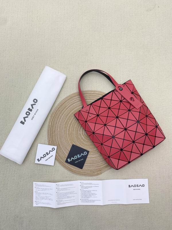 Issey Miyake 28.5x23x5.7cm Yt6