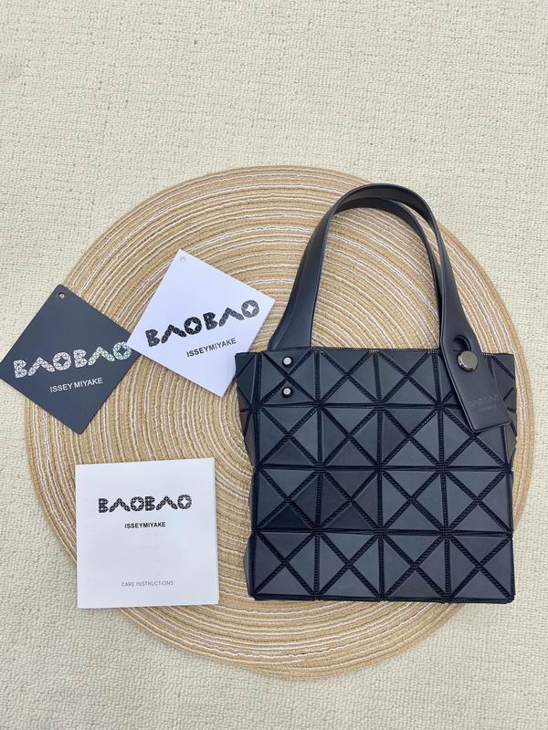 Issey Miyake 16x16x4cm Yt 7ɫ