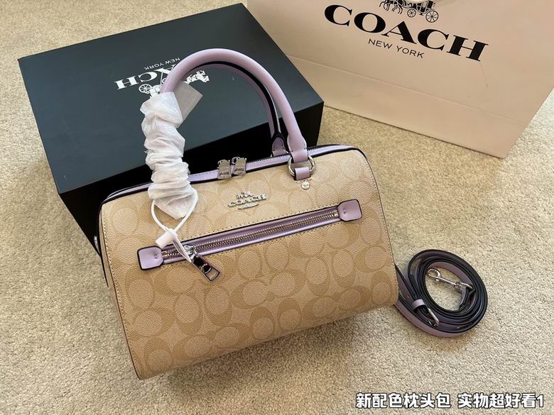 Coach  25cm CN