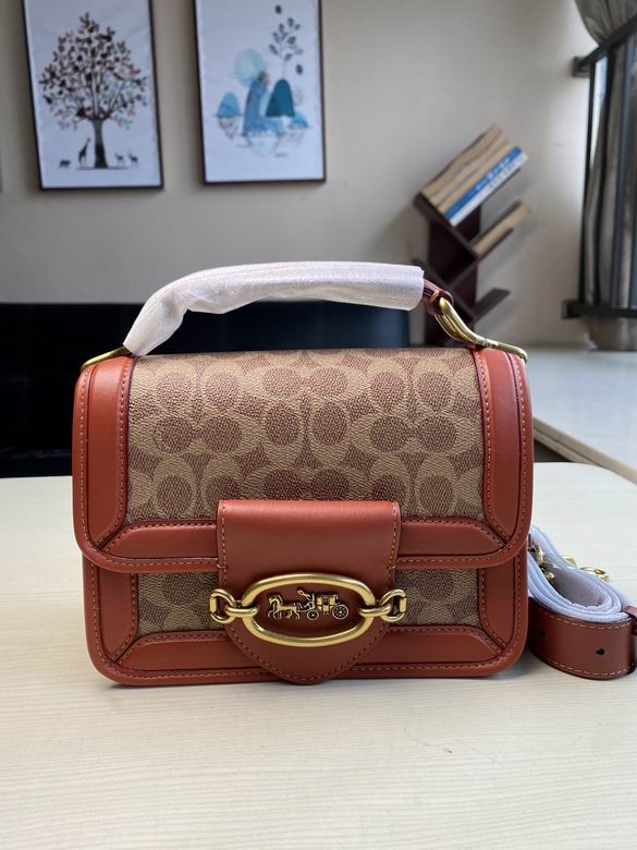 C8450  22x16x10cm YG