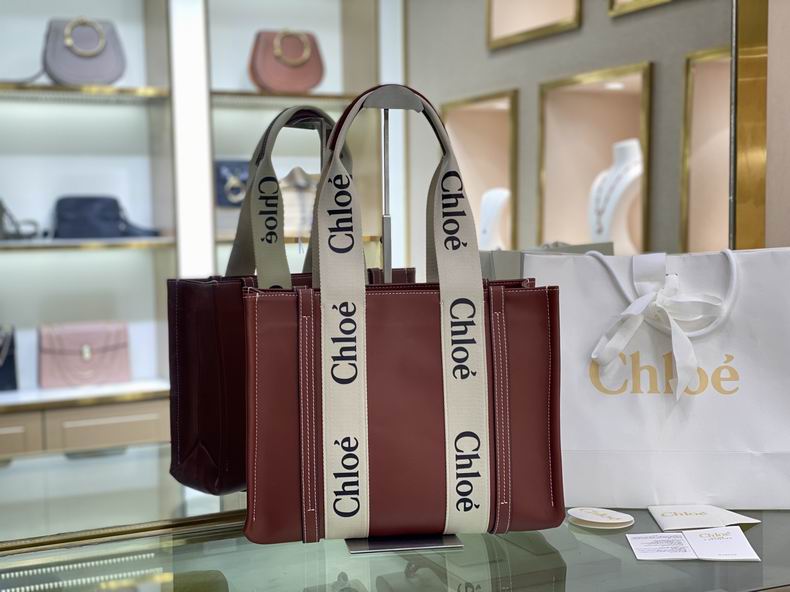 Chloe 7565 37x26x12cm ss1