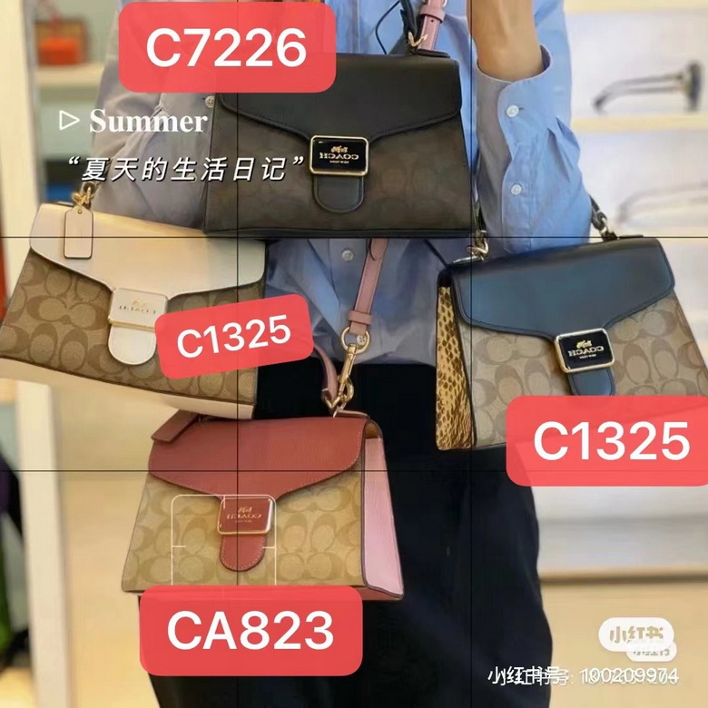 C1325��C7226��CA823��C1323��C6780��CA823��C4092  JH