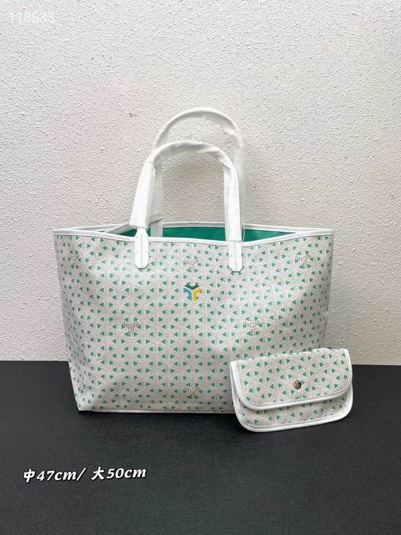 ��47X34X26cm ��55X40X30cm 040601 YG 2